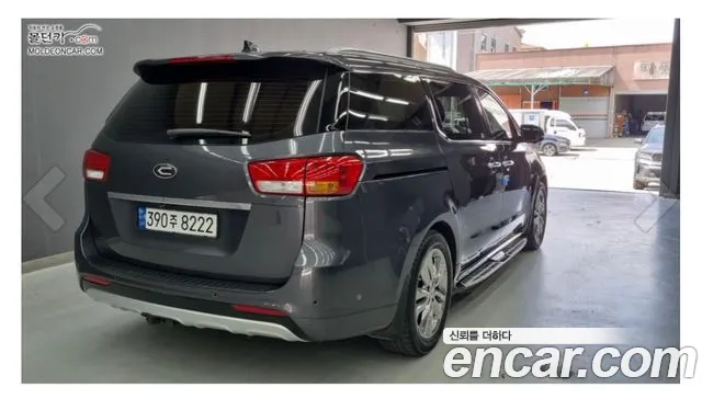 Kia Carnival 2015 thumb 2
