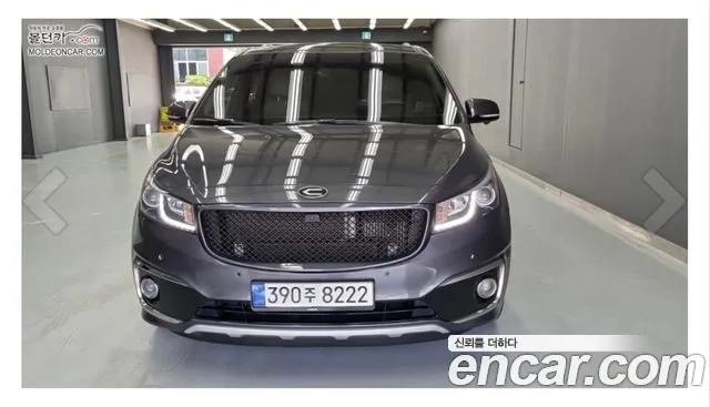 Kia Carnival 2015 thumb 3