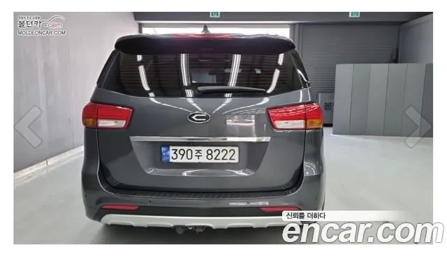 Kia Carnival 2015 thumb 4
