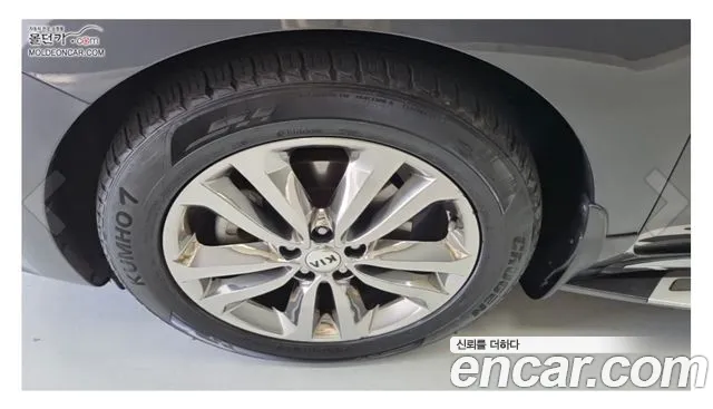 Kia Carnival 2015 thumb 6