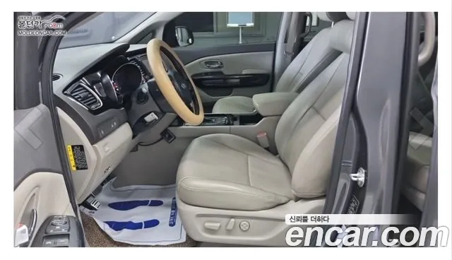 Kia Carnival 2015 thumb 9