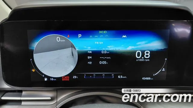 Kia Carnival 2022 thumb 8