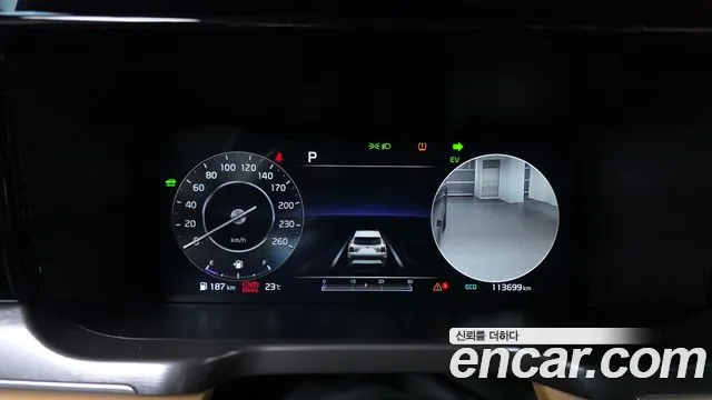 Kia Sorento 2021 thumb 7