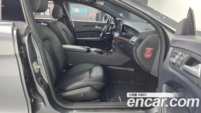 Mercedes-Benz CLS-Class 2016 thumb 11