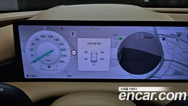 Genesis G80 2024 thumb 8