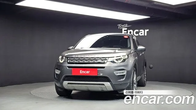 Land Rover Discovery Sport 2018 thumb 3
