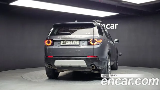 Land Rover Discovery Sport 2018 thumb 4