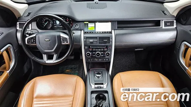 Land Rover Discovery Sport 2018 thumb 7
