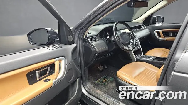 Land Rover Discovery Sport 2018 thumb 10