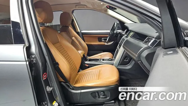 Land Rover Discovery Sport 2018 thumb 12