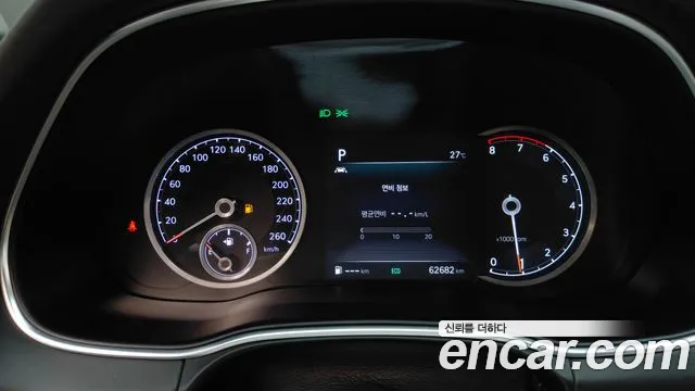 Genesis GV80 2021 thumb 8