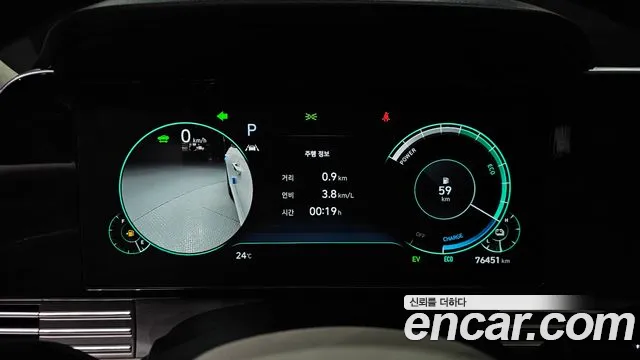 Hyundai Grandeur 2022 thumb 8