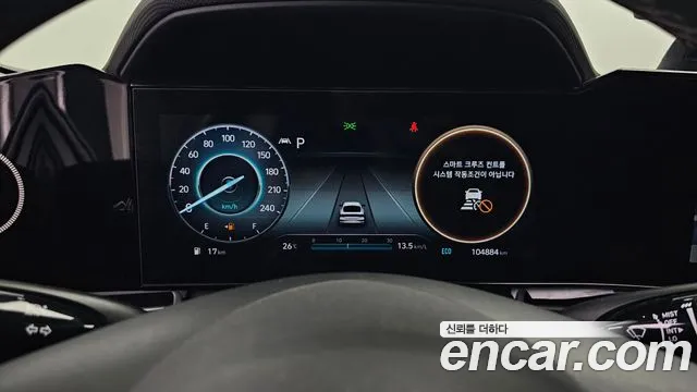 Hyundai Avante 2020 thumb 8
