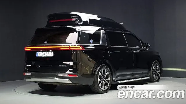 Kia Carnival 2023 thumb 2