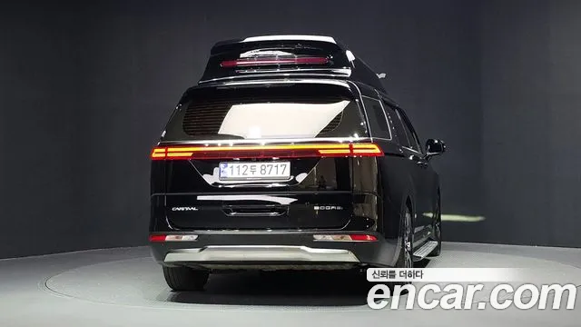 Kia Carnival 2023 thumb 4