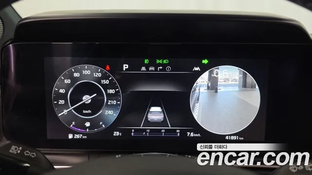 Kia Carnival 2023 thumb 8