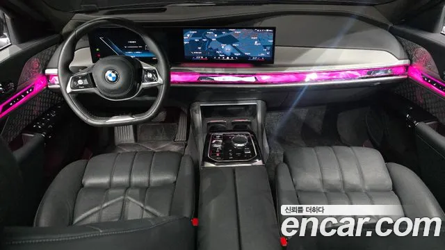 BMW i7 2023 thumb 7
