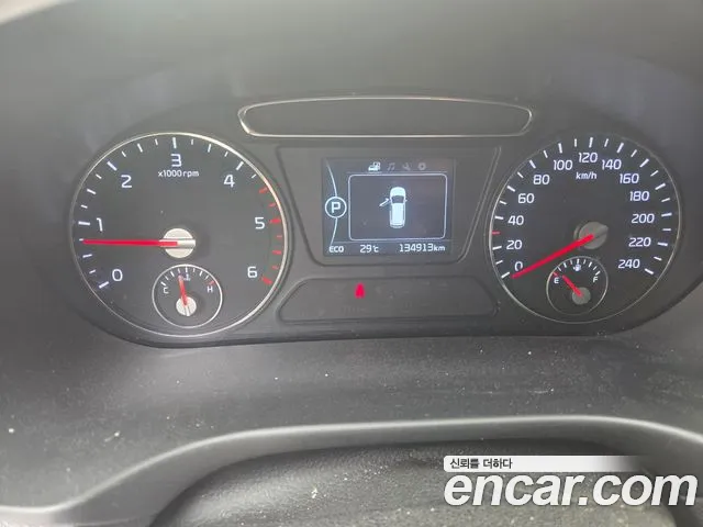 Kia Sorento 2014 thumb 6