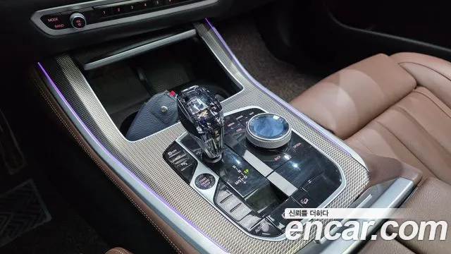 BMW X5 2021 thumb 9