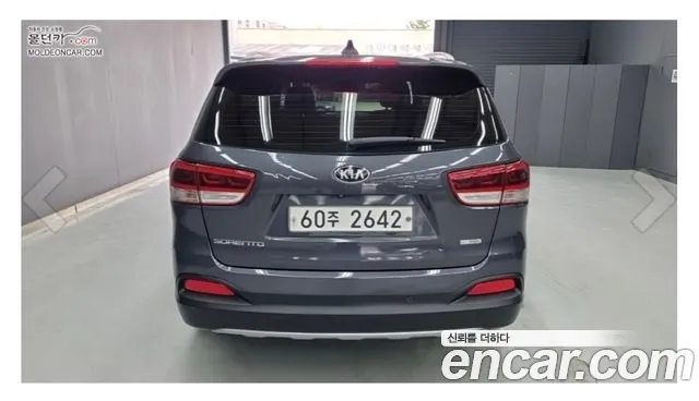 Kia Sorento 2015 thumb 4