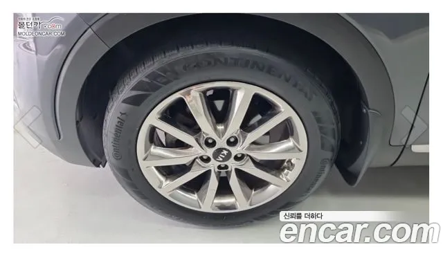 Kia Sorento 2015 thumb 6