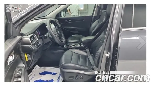 Kia Sorento 2015 thumb 9
