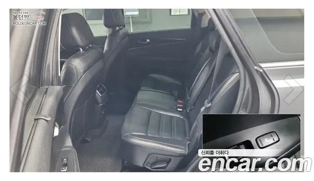 Kia Sorento 2015 thumb 10
