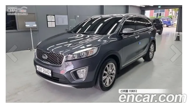 Kia Sorento 2015 thumb 12