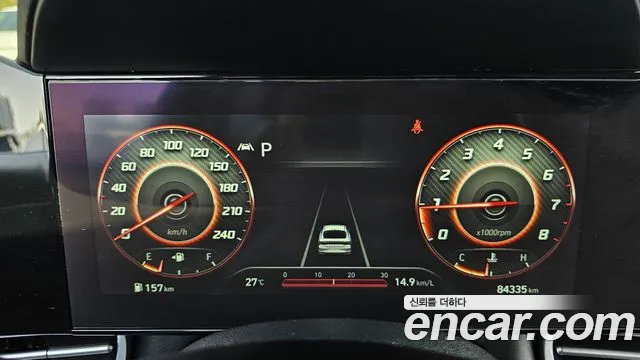 Hyundai Avante 2020 thumb 8