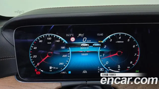 Mercedes-Benz E-Класс 2023 thumb 8