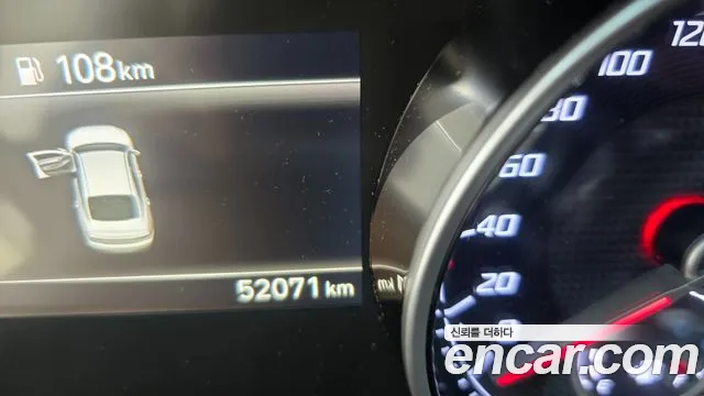 Hyundai Grandeur 2021 thumb 7