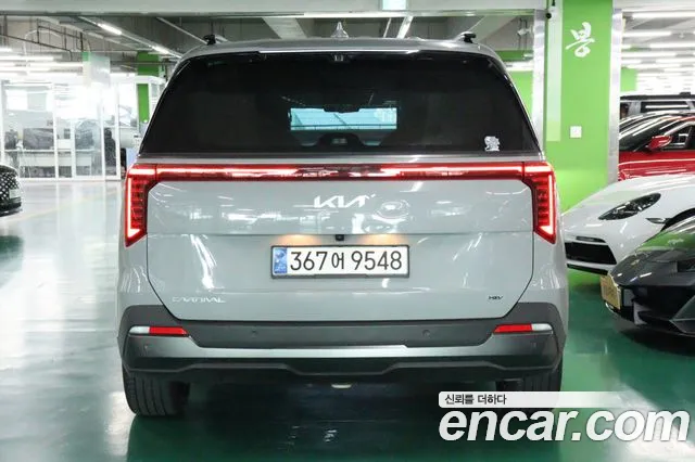 Kia Carnival 2024 thumb 3