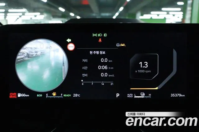 Kia Carnival 2024 thumb 10
