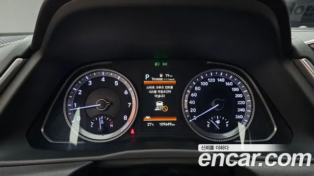 Hyundai Sonata 2022 thumb 8