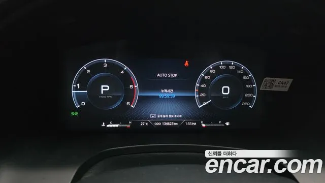 KG_Mobility_Ssangyong Rexton 2022 thumb 8