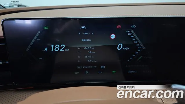 KG_Mobility_Ssangyong Musso 2025 thumb 8
