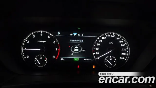 Genesis G90 2018 thumb 8
