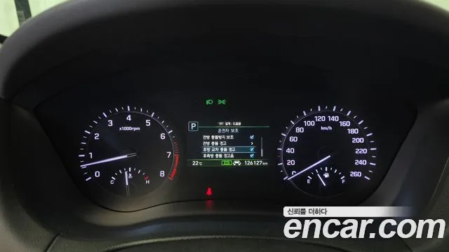 Genesis G80 2019 thumb 8