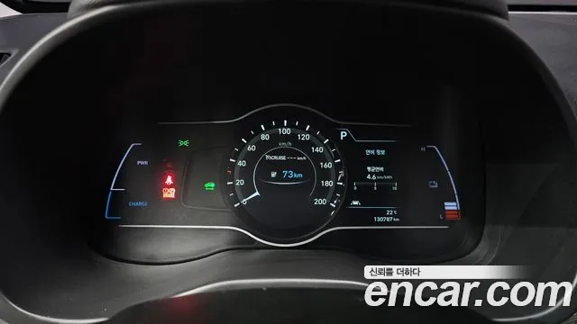 Hyundai Kona 2018 thumb 8