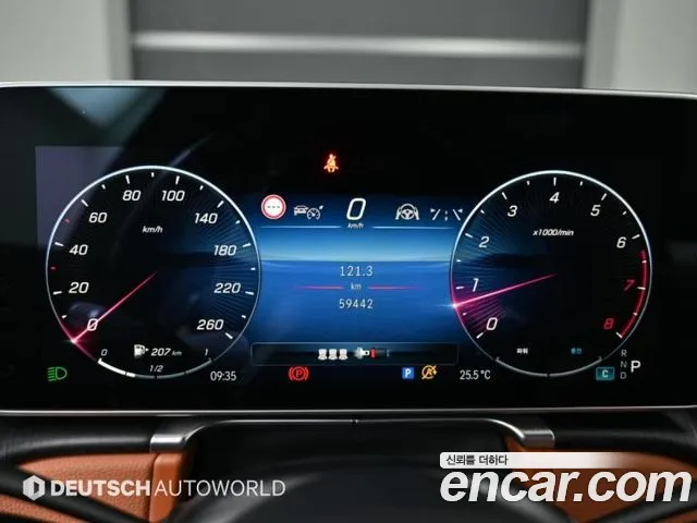 Mercedes-Benz S-Класс 2022 thumb 8