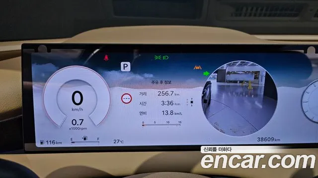 Genesis G80 2025 thumb 8