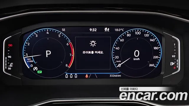 Volkswagen Jetta 2021 thumb 8