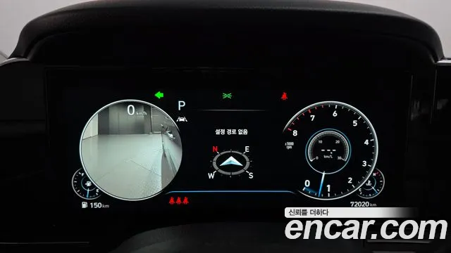Hyundai Grandeur 2021 thumb 8
