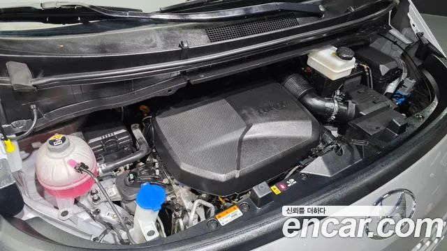 Hyundai Staria 2023 thumb 6