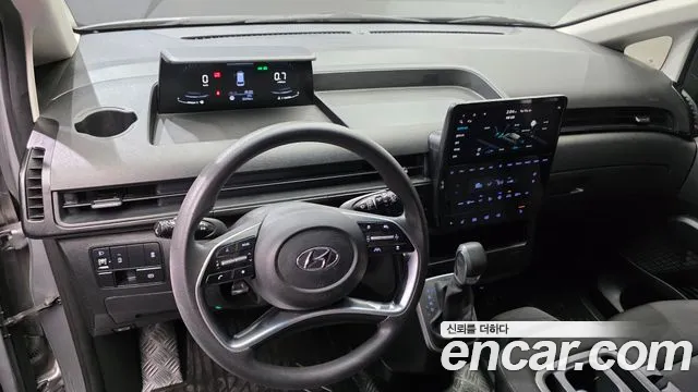 Hyundai Staria 2023 thumb 7