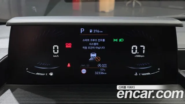 Hyundai Staria 2023 thumb 8