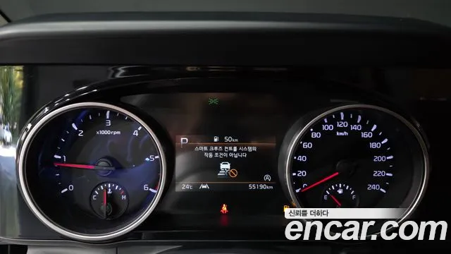 Kia Carnival 2021 thumb 8