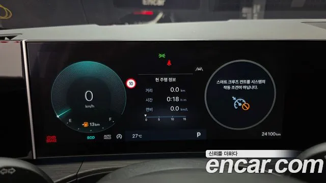 Hyundai Santa Fe 2025 thumb 8