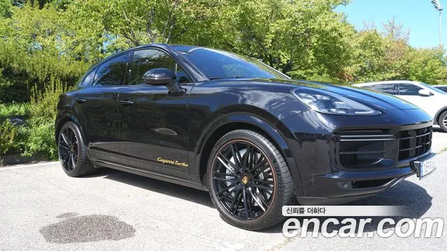 Porsche Cayenne 2021 thumb 11
