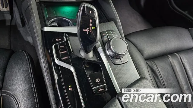BMW 5-Series 2022 thumb 9